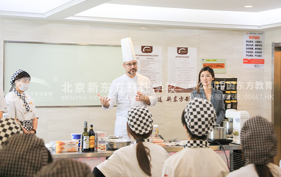 老女人日比视频网北京新东方烹饪学校-学生采访